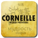 Logo of Citations de Corneille android Application 